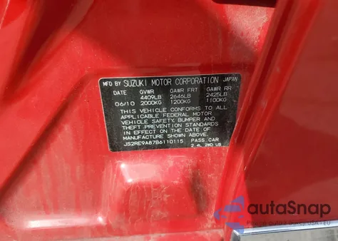 2011 Suzuki Kizashi Sport Sls из США, поврежденный, VIN JS2RE9A87B6110115